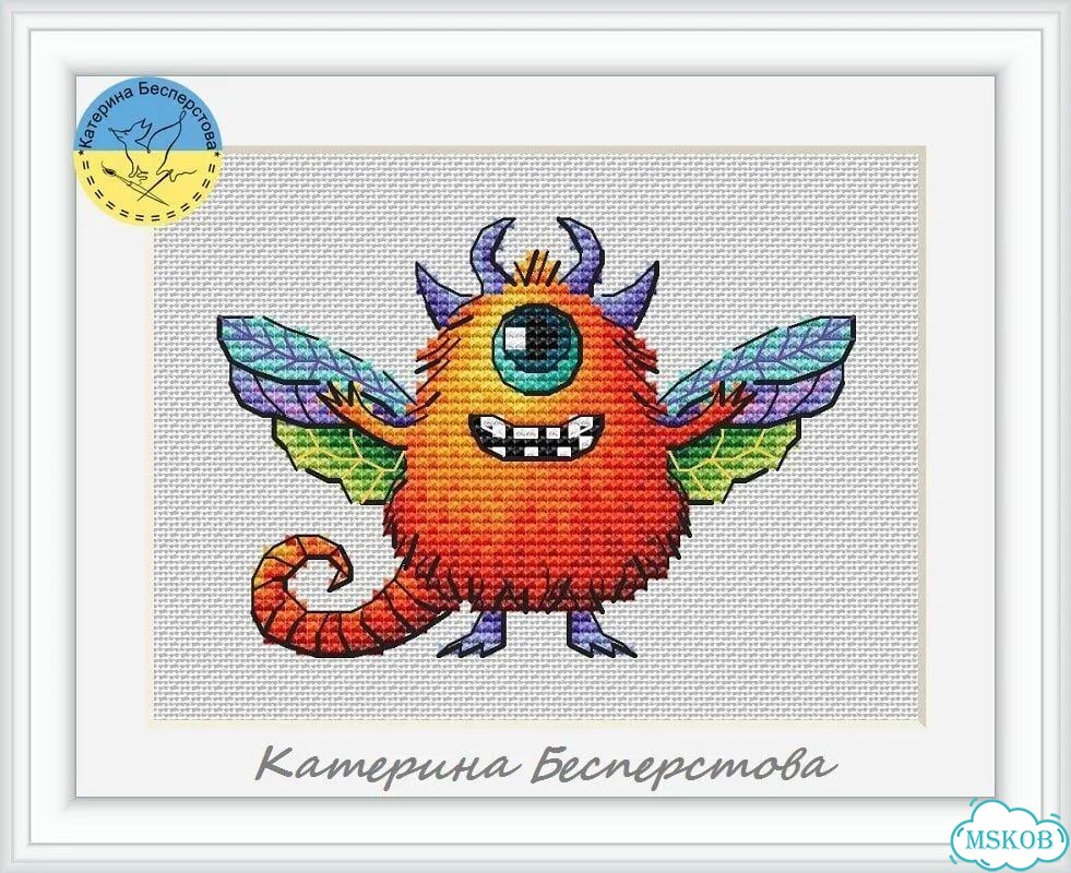 Бесперстова Кот Улов электронная схема для саги фото 5