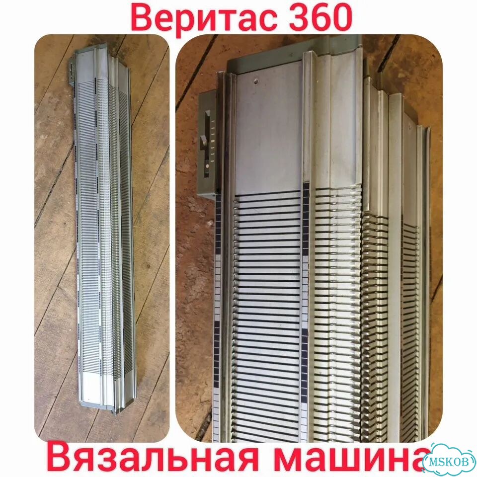 Двухфонтурная вязальная машина Veritas 360 фото 1
