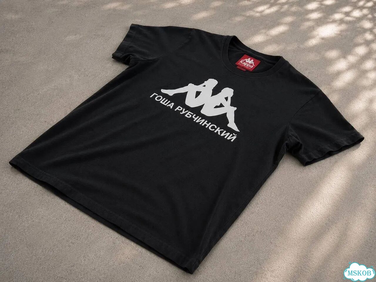 Футболка Гоша рубчинский х Kappa tee черная хайп фото 2
