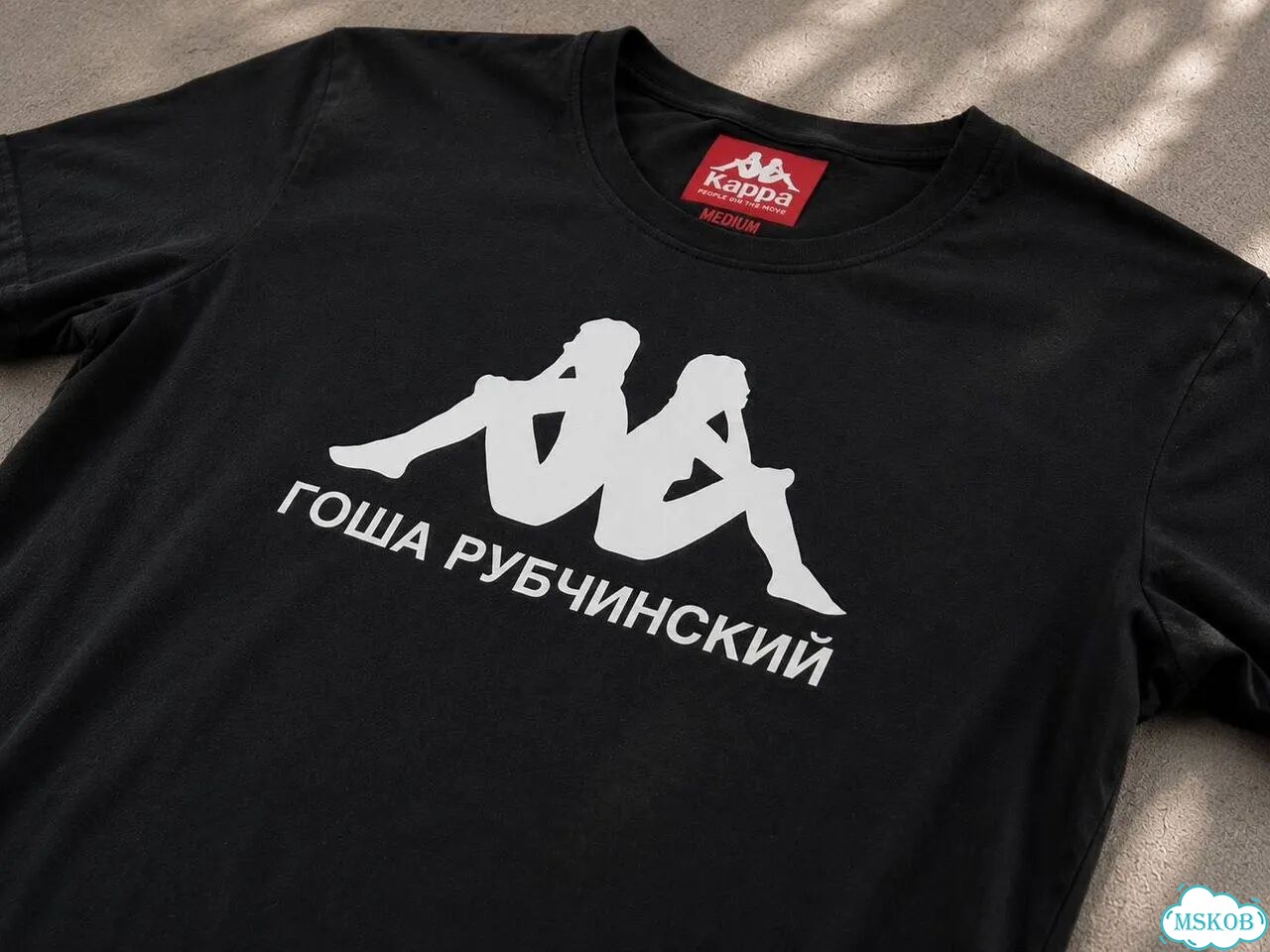 Футболка Гоша рубчинский х Kappa tee черная хайп фото 3
