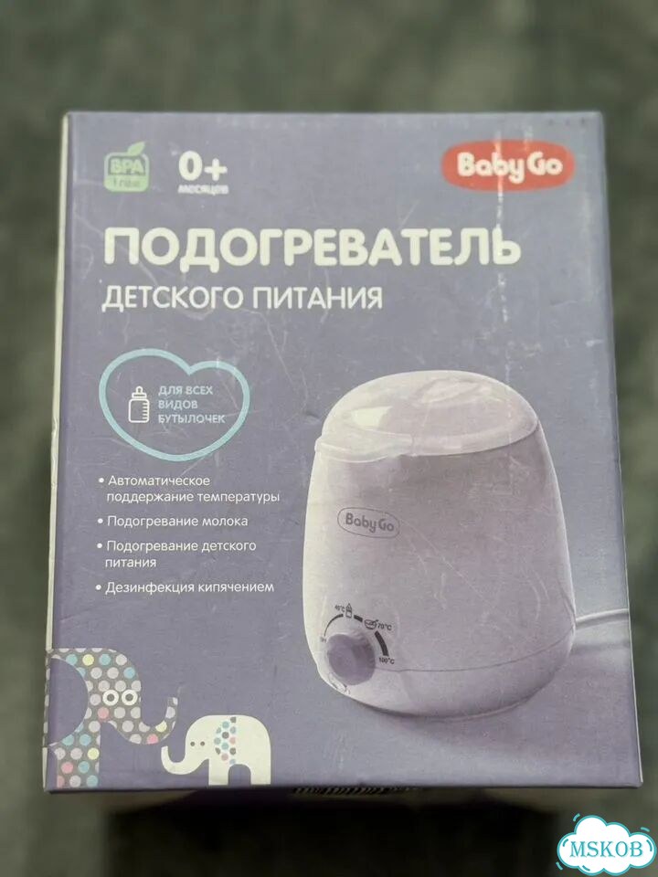 Подогреватель для бутылочек baby go фото 5