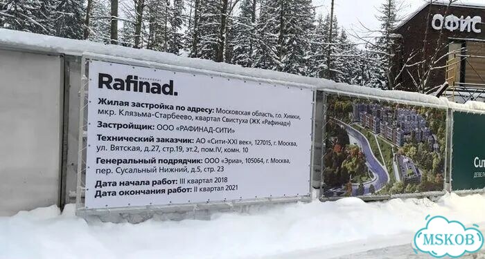 Печать баннеров за 1 день Собственное производство фото 4