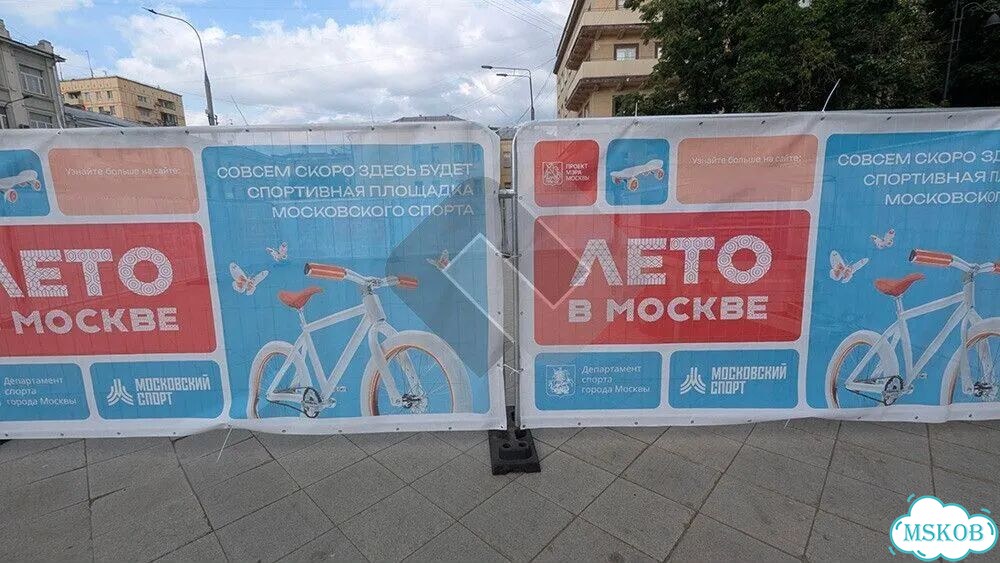 Печать баннеров за 1 день Собственное производство фото 7