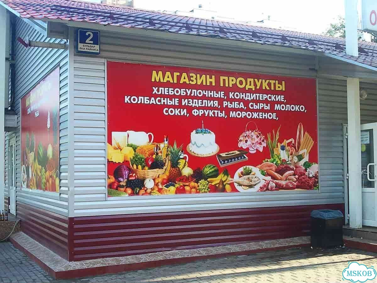 Печать баннеров за 1 день Собственное производство фото 9