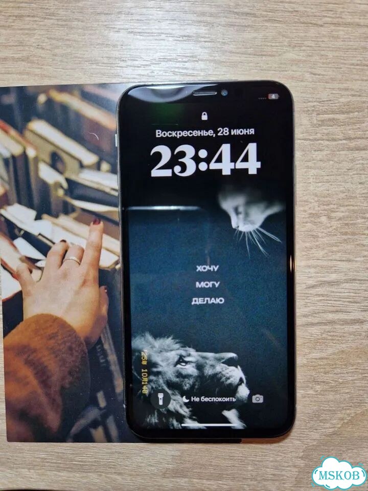 iPhone Xs, 256 ГБ, 2 SIM фото 1
