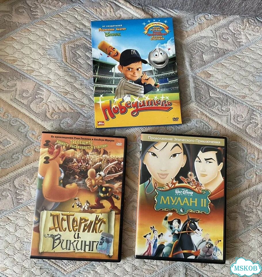 Мультфильмы на DvD дисках фото 5