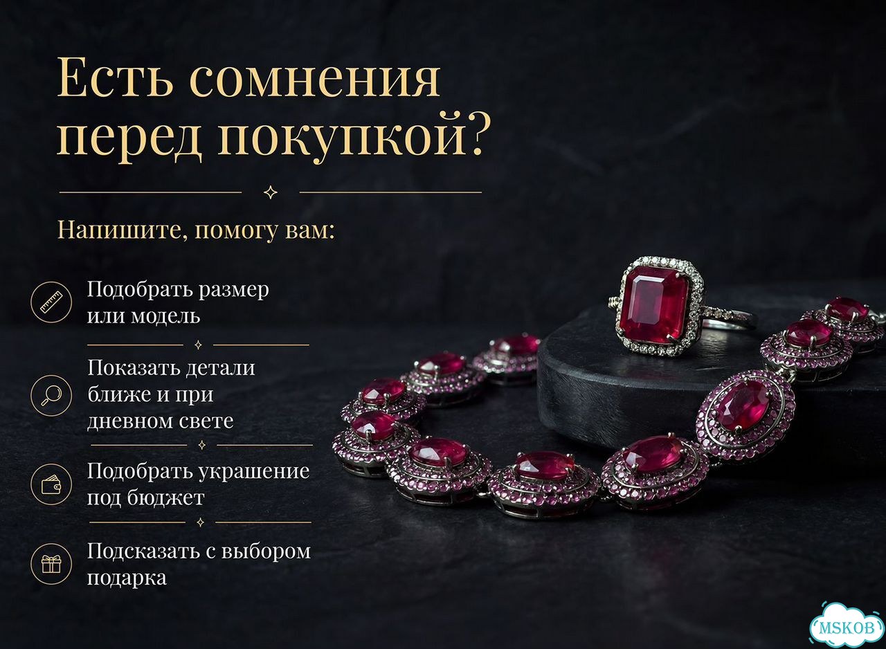 Браслет серебро с натуральным опалом фото 9