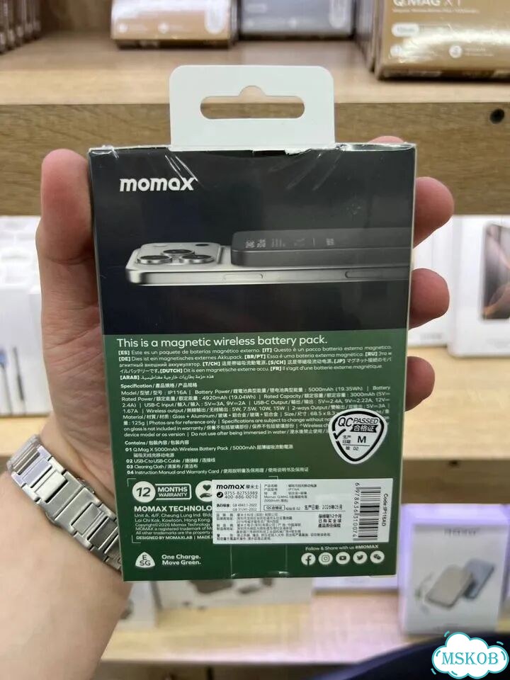 Повербанк Momax Q.Mag X 5.000mAh Black Оригинал фото 2