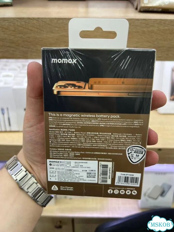 Повербанк Momax Q.Mag X 5.000mAh Orange Оригинал фото 2