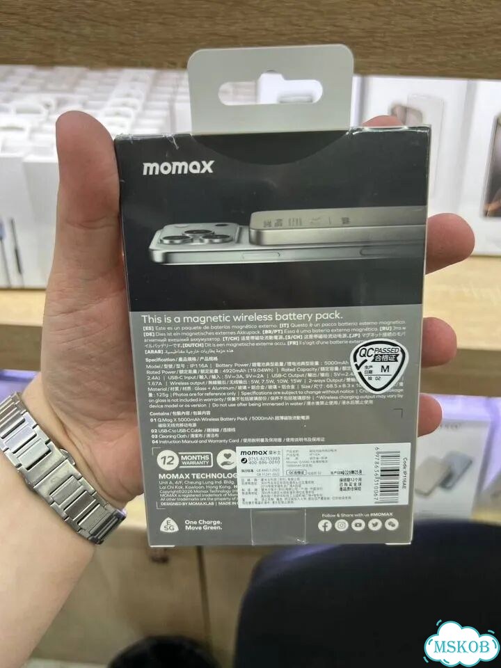 Повербанк Momax Q.Mag X 5.000mAh Titanium Оригинал фото 2