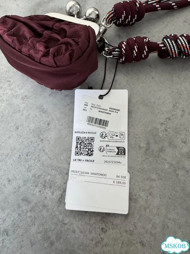 Кошелек-брелок Maxmara weekend фото 4