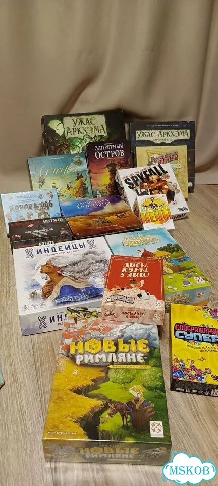 Настольные игры для взрослых фото 1