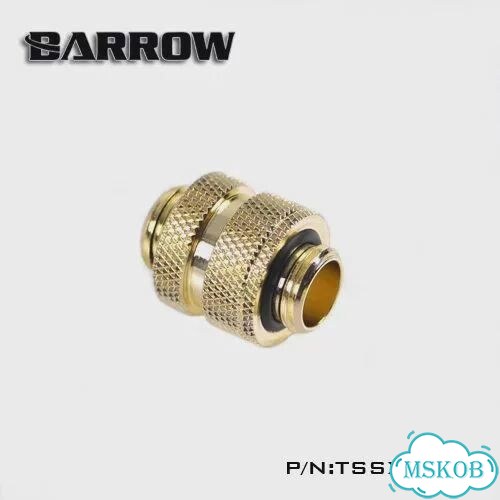 Barrow Соединительная труба G1/4 регулируемая латунная 41-69MM Gold фото 1