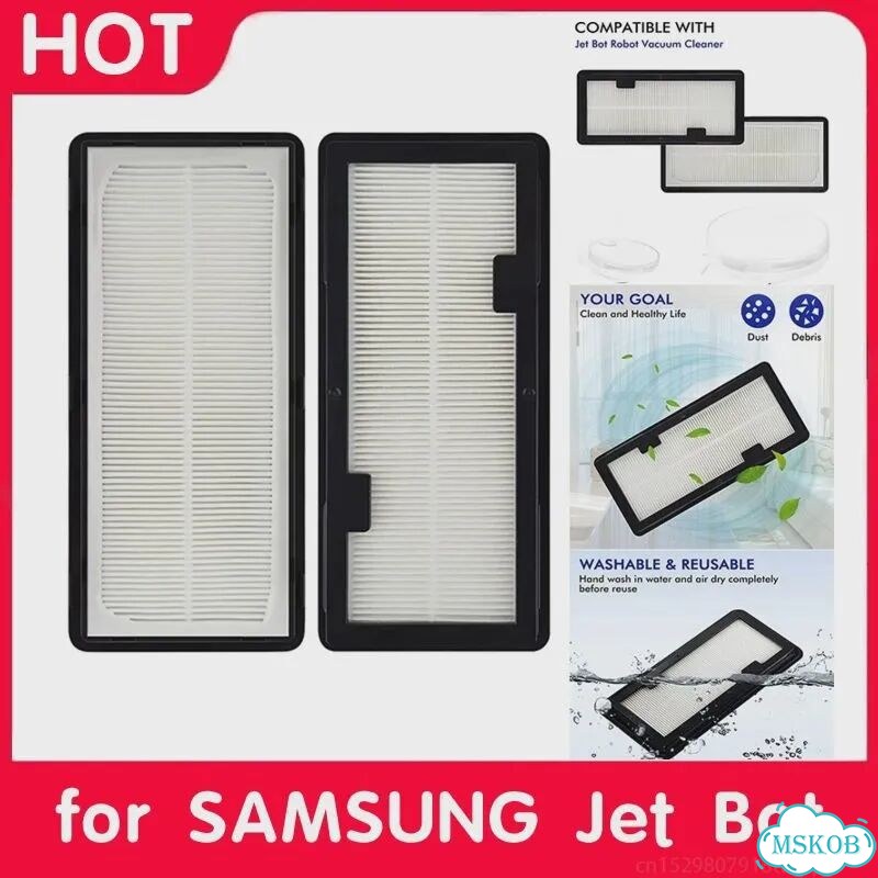 2 шт., сменные фильтры Hepa для пылесосов samsung Jet Bot AI + и Jet Bot фото 1