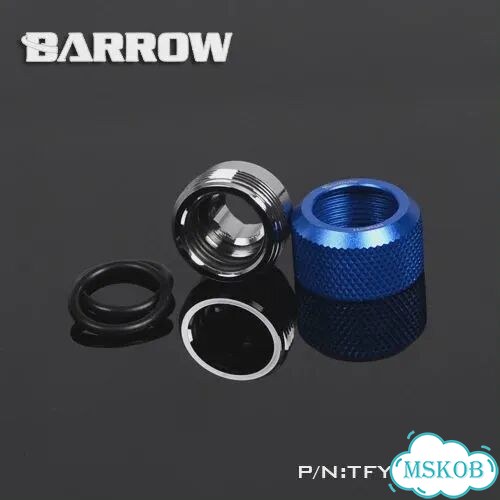 Barrow tykn-T14, синий, для жесткой трубки 16 мм фото 1