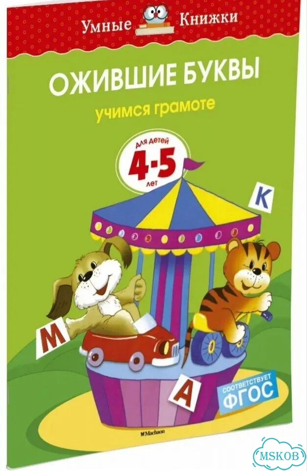 Книги фото 1