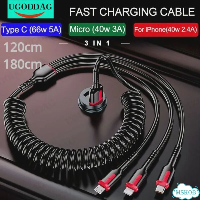 3-в-1 кабель ugoddag: Type-C (66W), Micro USB (40W), iPhone (40W), 180см фото 2