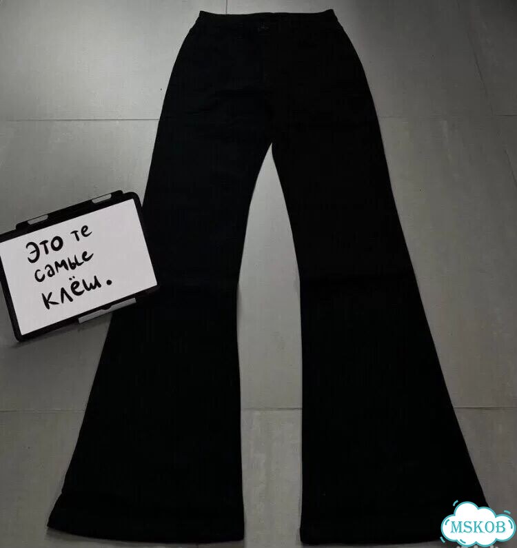 Лучшие джинсы клеш bootcut в мире фото 2
