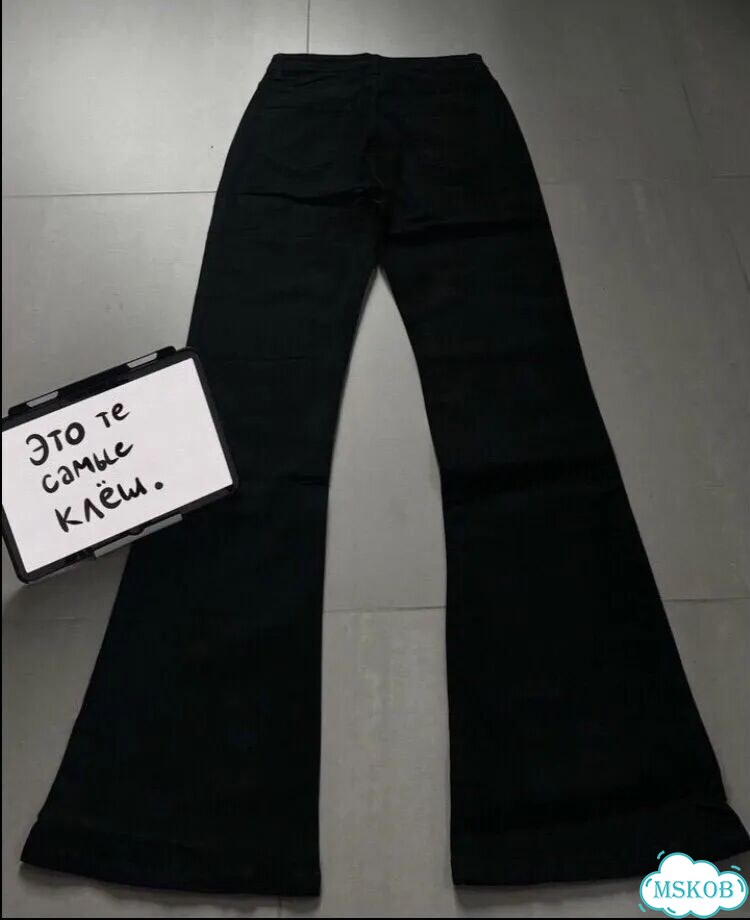 Лучшие джинсы клеш bootcut в мире фото 3