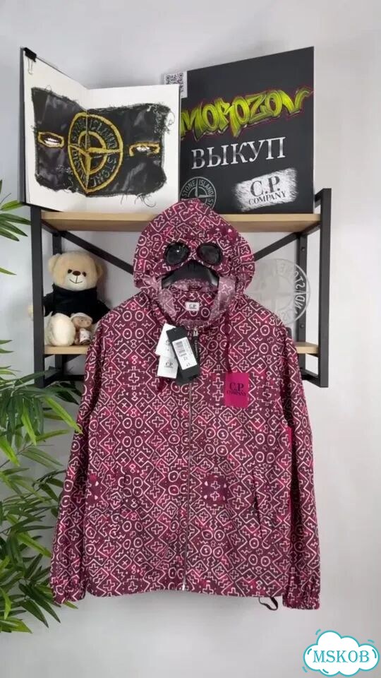 Ветровка cp company оригинал фото 1