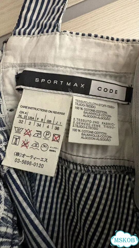 Max mara платье сарафан фото 3