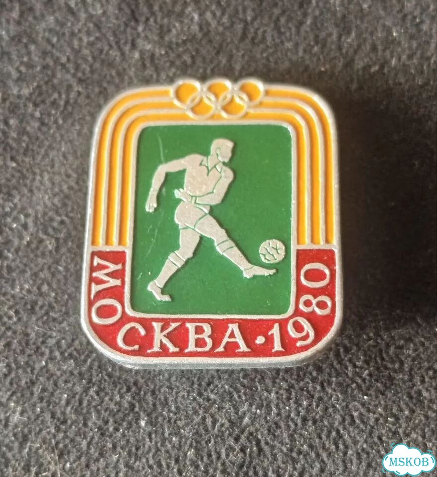 Значок СССР. Олимпиада 80. Футбол фото 1