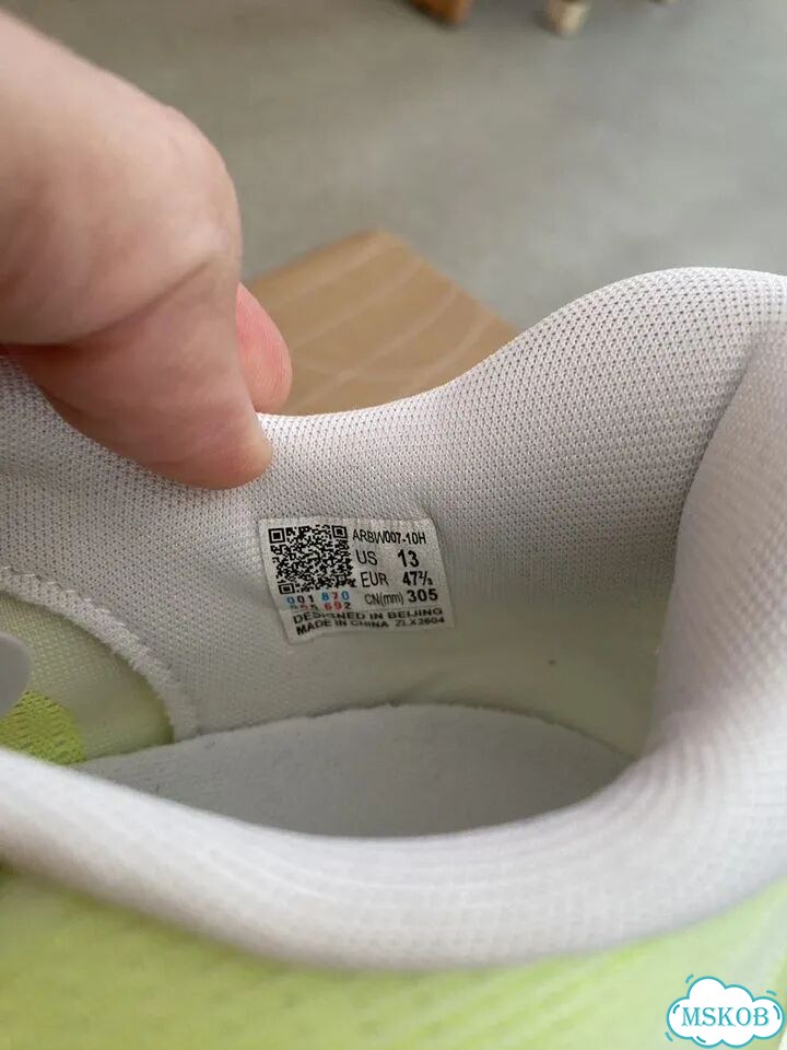 Кроссовки Li-Ning Chaoying фото 4