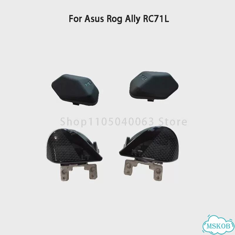 Кнопки для Asus Rog Ally RC71L, Цвет: LT фото 2