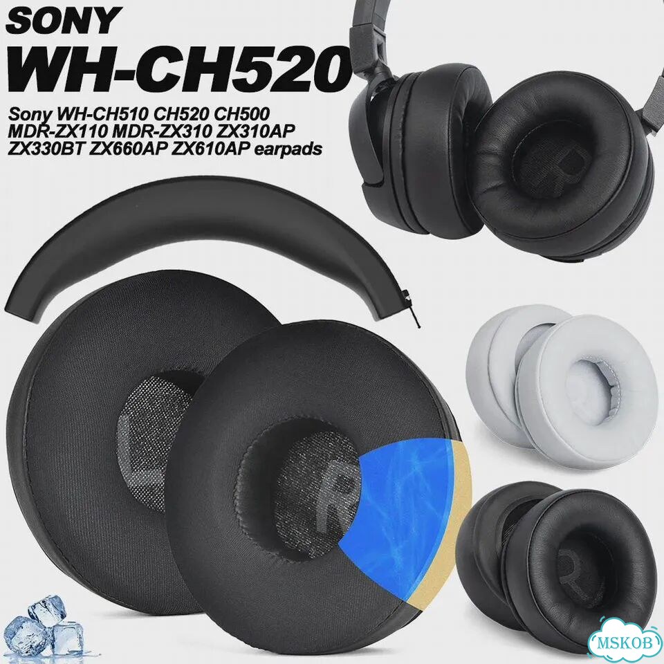 Амбушюры Cobmo Protein Leather для Sony WH-CH510 фото 2