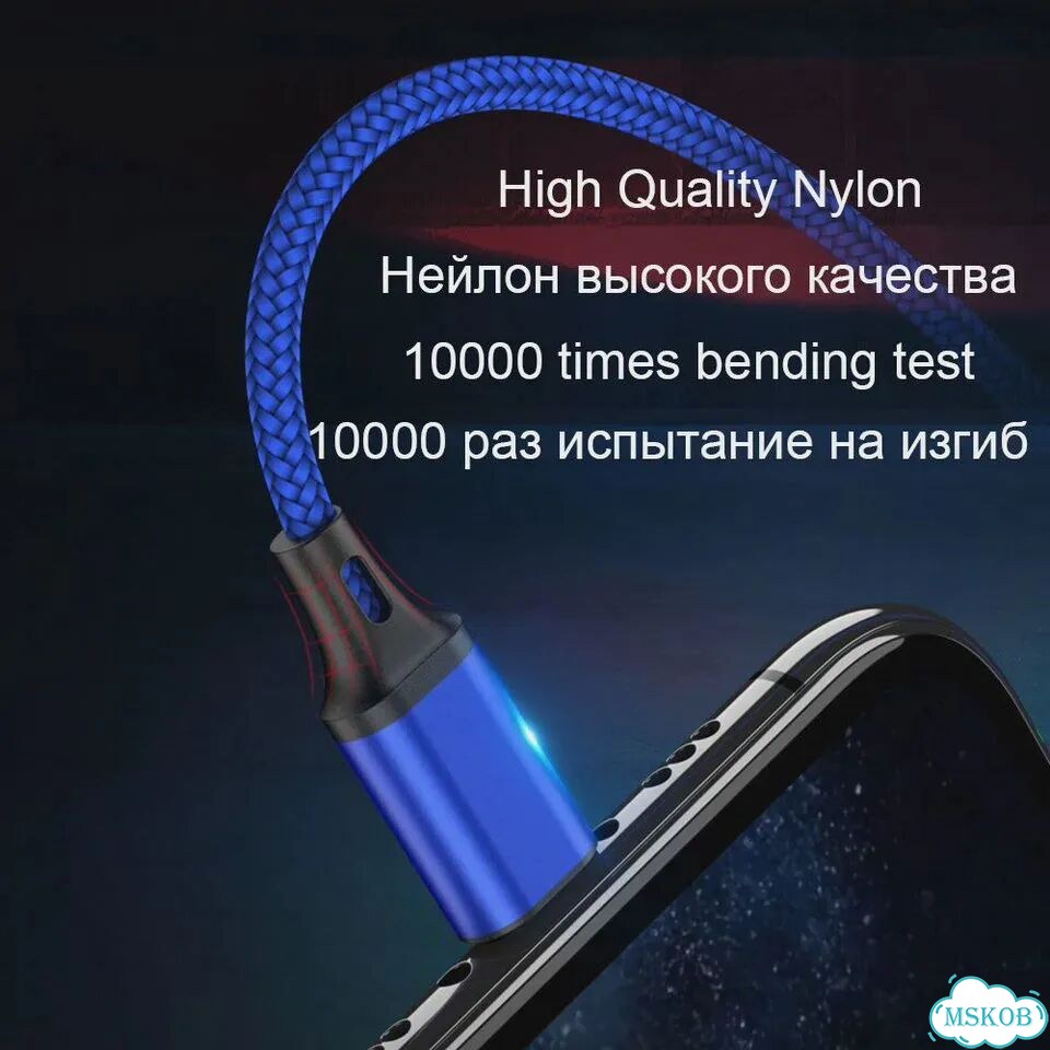 USB-C кабель красный, 0.5 м фото 4