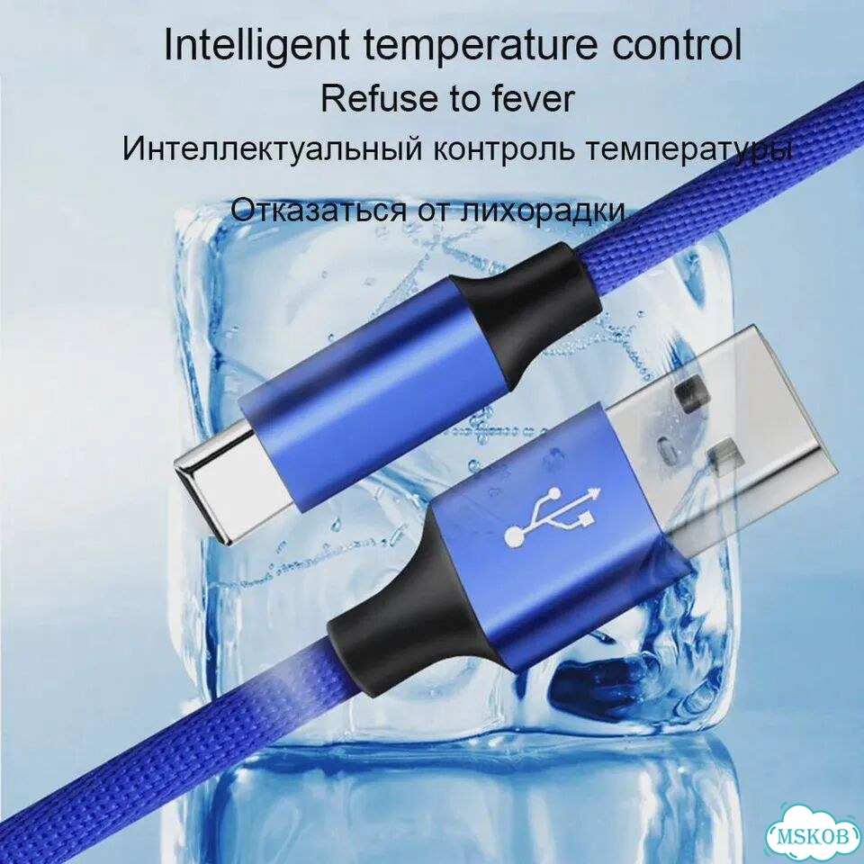 USB-C кабель красный, 0.5 м фото 6