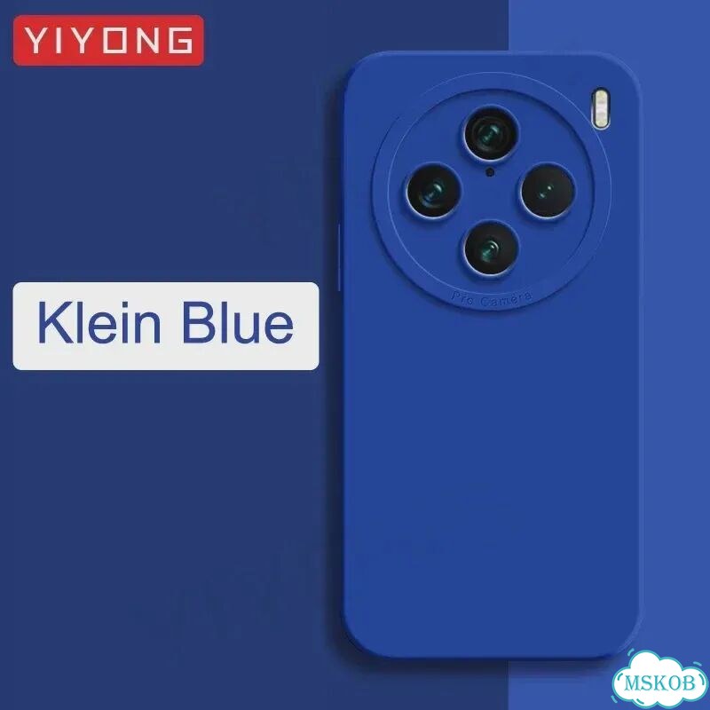 Чехол yiyong Silky Liquid Silicone Soft Cover для vivo X100 Ultra Синий, Синий, vivo X90 Pro Plus фото 1