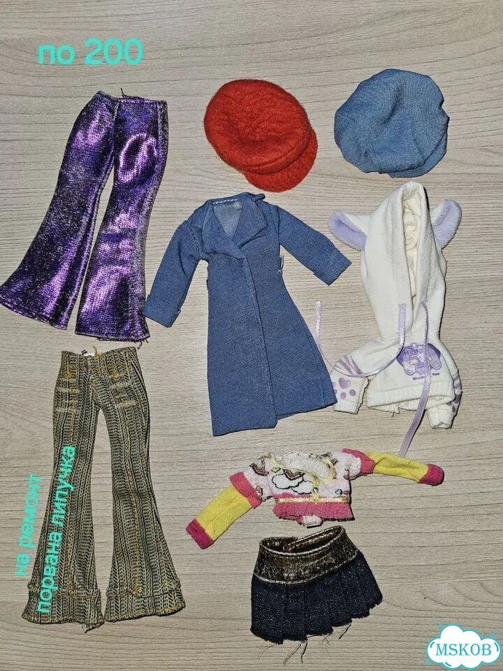 Для bratz фото 1