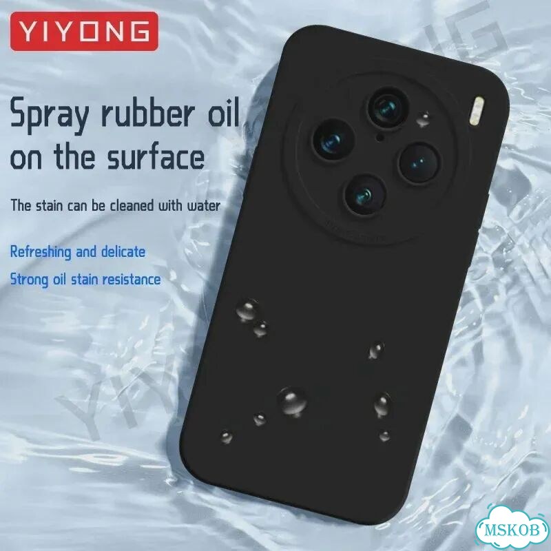 Чехол yiyong Синий для vivo X100 Ultra/Pro фото 7