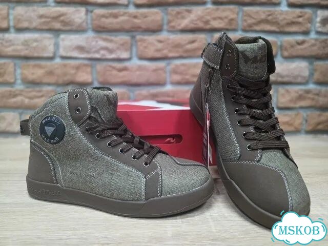 Мотоботы MadBull Sneakers Forest фото 10