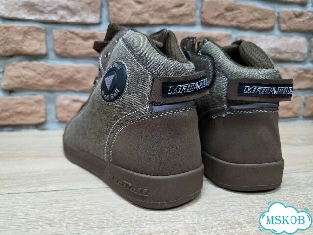 Мотоботы MadBull Sneakers Forest фото 5