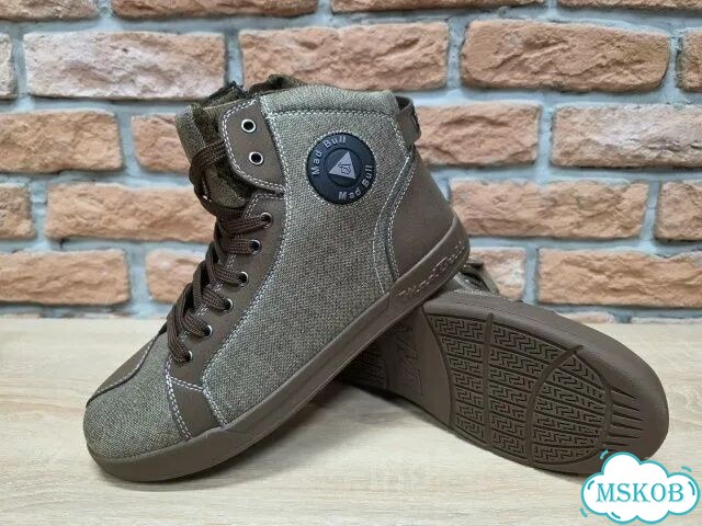 Мотоботы MadBull Sneakers Forest фото 6