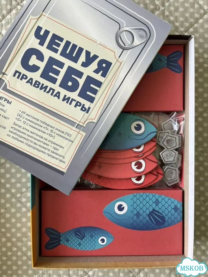 Настольная игра новая Чешуя себе фото 2