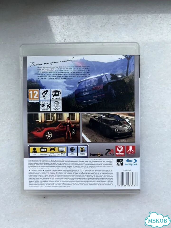 Диск Test Drive Unlimited 2 для Ps3 фото 3