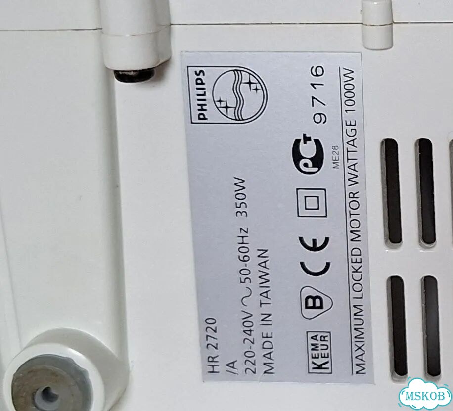 Мясорубка электрическая philips фото 9
