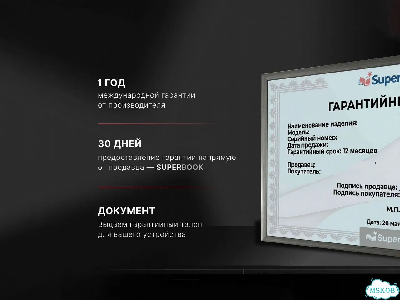Блюдце с крышкой фото 6