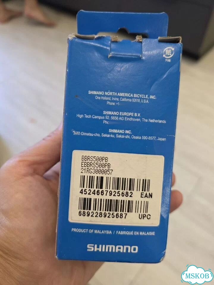 Каретка Shimano Press-fit BB-RS500-PB Road фото 3