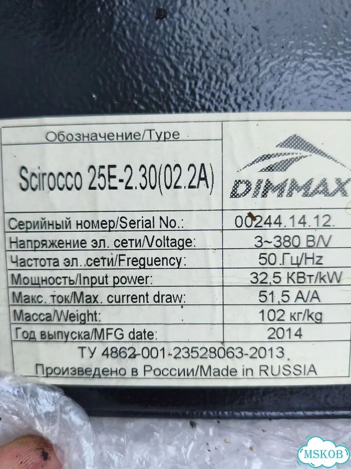 Приточная вентиляция с подогревом бу фото 2