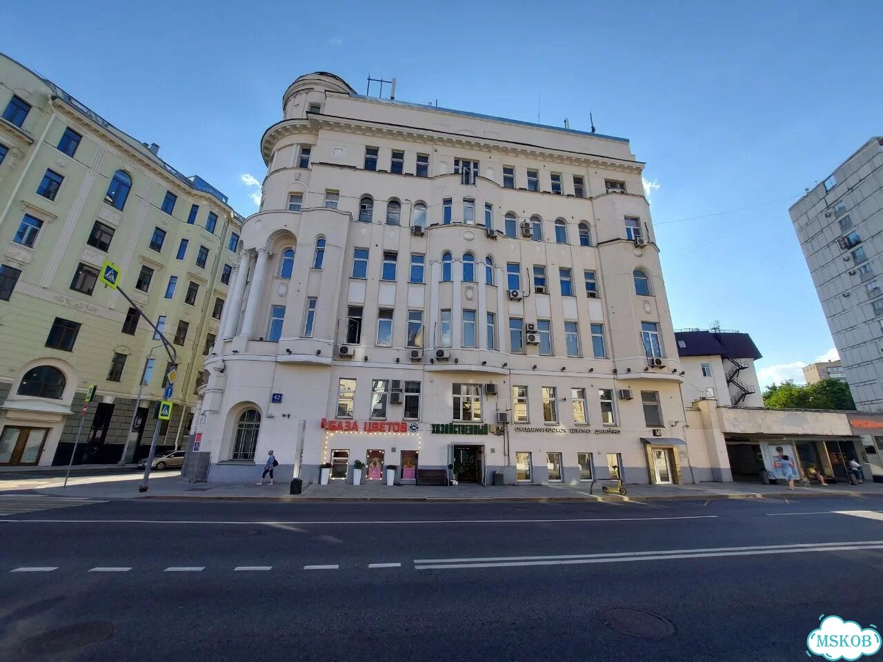 Офис, 17 м² фото 1