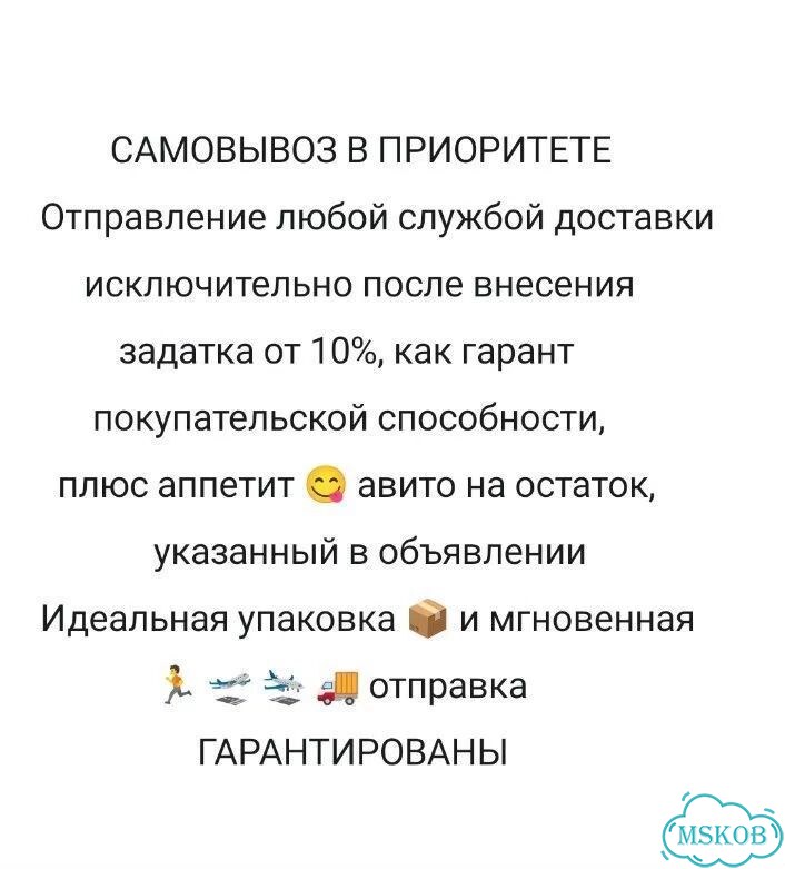 Статуэтка бронзовая фото 10