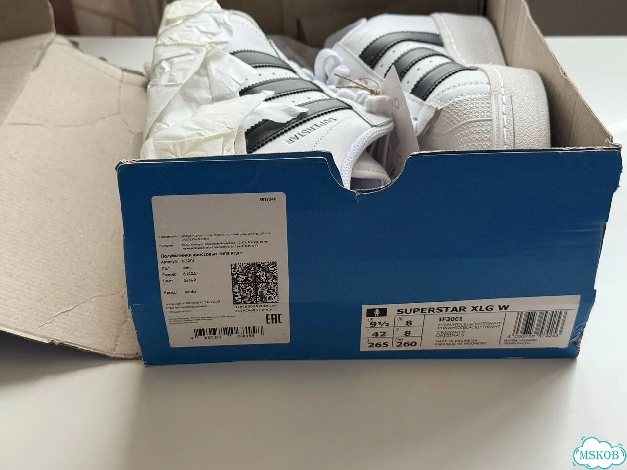 Adidas SuperStar XLG W новые фото 8