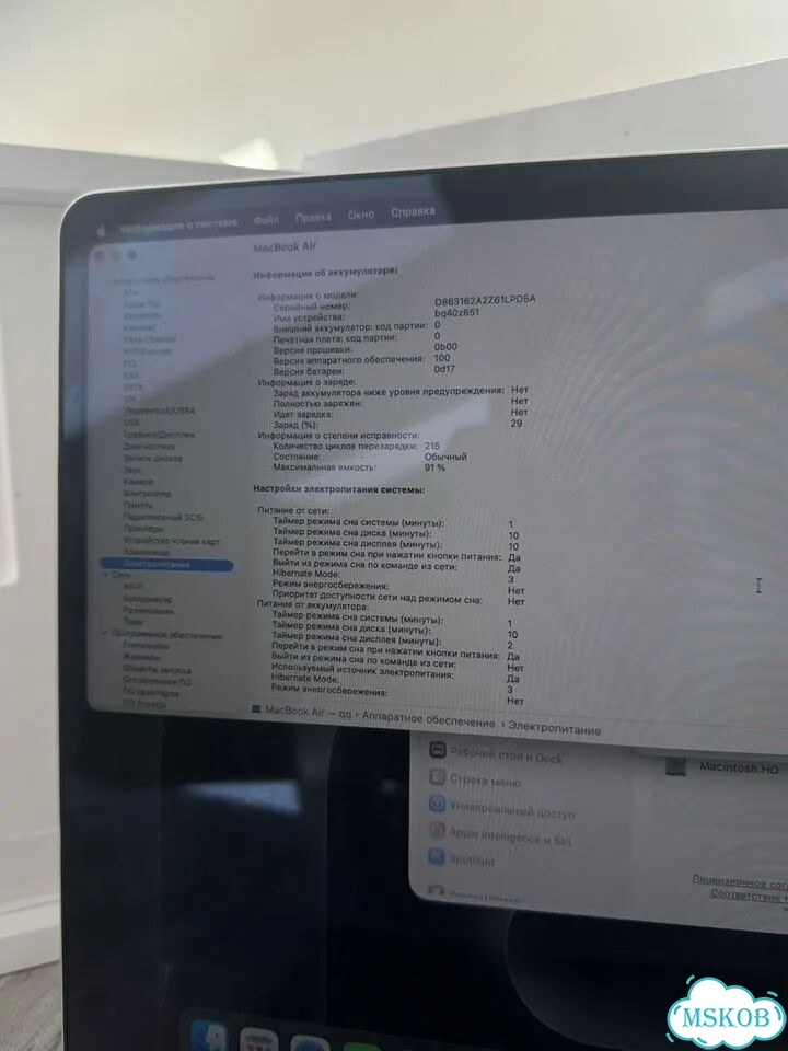 Macbook Air 15 m2 512 фото 4