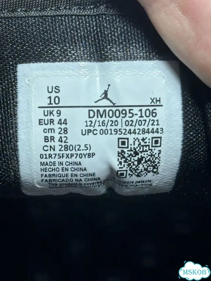 Кроссовки Nike Air Jordan 1 Low Quai 54 оригинал фото 10