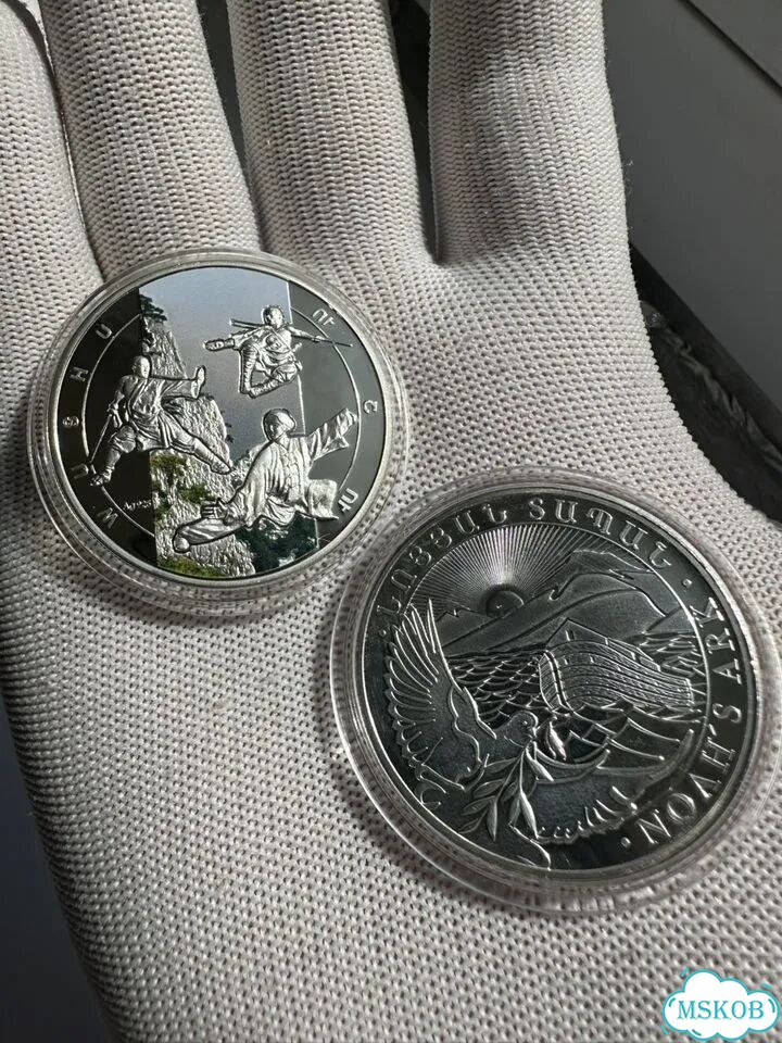 1000/500 Драм Армения Ушу/Ковчег Серебро фото 1