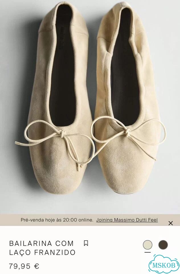 Massimo dutti балетки фото 1
